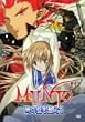 MUNTO ���̕ǂ������� [DVD]