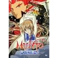 MUNTO ���̕ǂ������� [DVD]