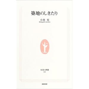 �z�n�̂������� (�����l�V��)