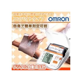 �I��������r�������vHEM-7071