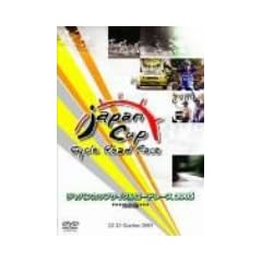 2005�W���p���J�b�v�T�C�N�����[�h���[�X ���ʔ� [DVD]