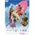 ���[���œ͂������� [DVD]