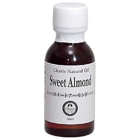 �J���X �L�����A�I�C�� �A�[�����h 50ml