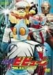 ���_�r�r���[�� VOL.3 [DVD]