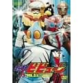 ���_�r�r���[�� VOL.3 [DVD]