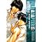 mixture �i���������܂ށj
