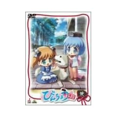 �т񂿂傤�^�� �� [DVD]