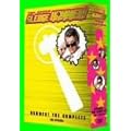 �����n�}�[�� ! �o�Y�[�J���e�Ƀf���b�N�X���� DVD-BOX