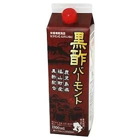 ���|�o�[�����g 1000ml