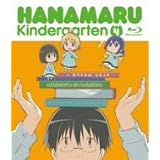 �͂Ȃ܂�c�t��4 (Blu-ray)�^���\�ɂ��