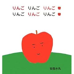 ��񂲂�񂲂�񂲂�񂲂�񂲂��  (��w�̗F�͂��߂ău�b�N�V���[�Y)