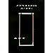 �C���x�X�g�����g �n�[�h���[ (FOOTBALL Nippon Books)