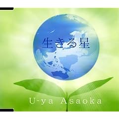 �����鐯