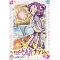 ���W�������ǂ�� �i�E�C�E�V�� VOL.5 [DVD]