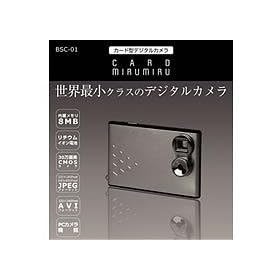 ��a �J�[�h�^�f�W�^���J���� card MIRUMIRU BSC-01