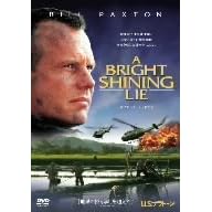 U.S.�v���g�[�� [DVD]
