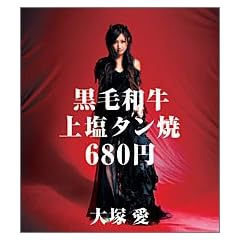 ���јa���㉖�^����680�~(DVD�t)