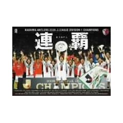 �����A���g���[�Y �V�[�Y�����r���[2008~�A�e~ [DVD]