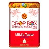 �h���b�v�E�{�b�N�X