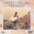 �����I���t�F �j���[�v�����g �|���g�K���� [DVD]