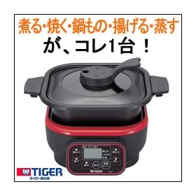 �R���p�N�g�}�C�R���e�[�u���N�b�J�[�@2246-013