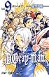 D.Gray-man 9 (�W�����v�E�R�~�b�N�X)