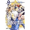 D.Gray-man 9 (�W�����v�E�R�~�b�N�X)