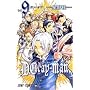 D.Gray�]man (9) (�W�����v�E�R�~�b�N�X)