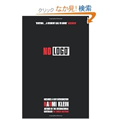 No Logo