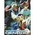 GEAR��m �d�� DVD-BOX