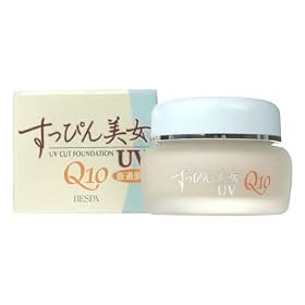 �����҂���� UV-Q �i�`������
