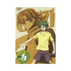 �������̖@�� LEVEL-2 �V�E�o�g���� Rule.6 [DVD]
