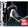 Live Completion '03 ~i can fly, can you ?~ [DVD]