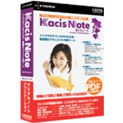 Kacis Note for Windows