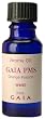 GAIA PMS�V���[�Y �A���}�I�C��(�}�b�T�[�W�I�C��)�E�I�����W�p�b�V���� 20ml