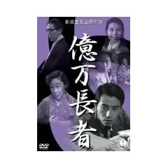 �������� [DVD]