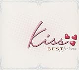 [CD]オムニバス kiss~BEST for lovers~
