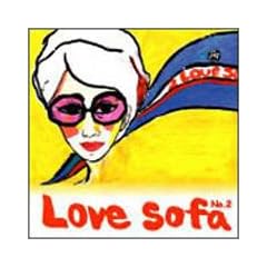 Love Sofa(2)