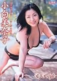 �������ގq RIP style [DVD]
