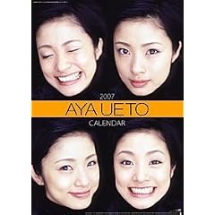 ��ˍ� 2007�N �J�����_�[