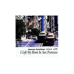 ���ȕ��� vol.9~I Left My Heart In SanFrancisco~ [DVD]