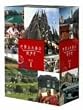 ���E�ӂꂠ���X���� BOX 1 [DVD]