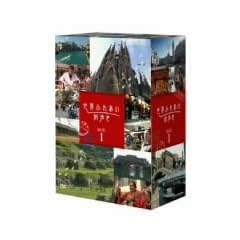 ���E�ӂꂠ���X���� BOX 1 [DVD]