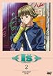 I�hs Pure<2> souvenir�y��z�z [DVD]