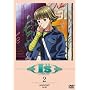 I�hs Pure<2> souvenir�y��z�z [DVD]