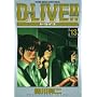D-LIVE!! 13 (���N�T���f�[�R�~�b�N�X�X�y�V����)