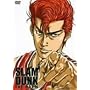 SLAM DUNK THE MOVIE [DVD]