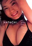 �s��R��20�΋L�O�ʐ^�W/HATACHI�`THE GOLDEN BEST (�^�����g�E�f��ʐ^�W)