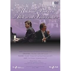 �v���g�j���t&���F�f���j�R�t�̌|�p [DVD]