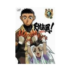 �V�n���p ! 鲍c�S ��O���v���X 1 (CD�t) [DVD]